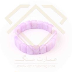 دستبند جید یاسی
