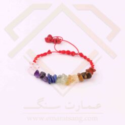 دستبند هفت چاکرا چیپسی نامنظم طرح آوا