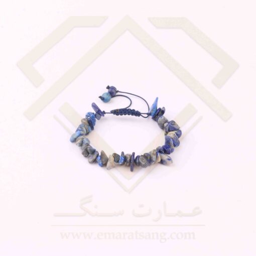 دستبند لاجورد چیپسی